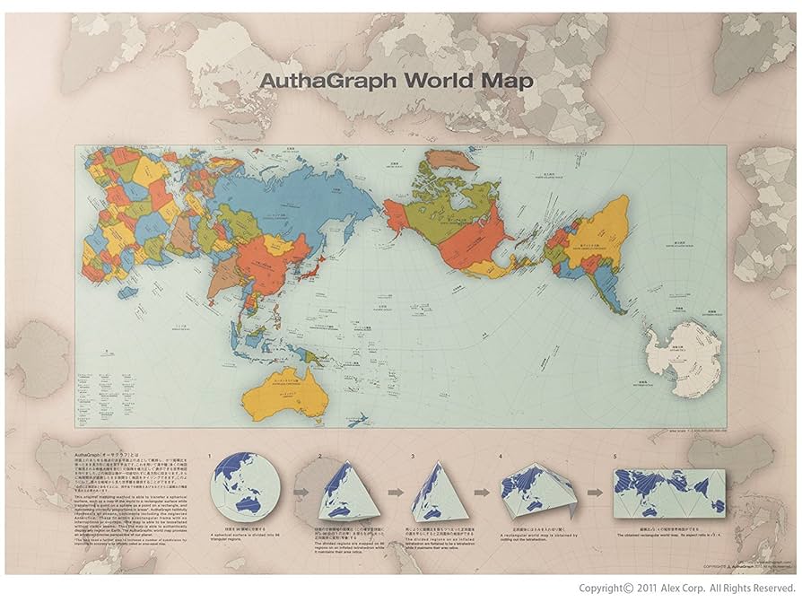 Amazon.co.jp: AuthaGraph World Map 世界地図 ポスター